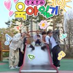 <トレンドブログ>「TOMORROW X TOGETHER」、アイドル育児日記ブームを再燃させるか？