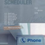 <トレンドブログ>「Wanna One」キム・ジェファン、シングル「今、迎えに行くよ」のプロモーションスケジュールを公開