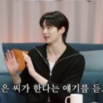 <トレンドブログ>俳優ビョン・ウソク、「IU（アイユー）が出ると聞いて『21世紀の大君夫人』の出演を決めた」（動画あり）