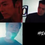 <トレンドブログ>“カムバックD-5”「SUPER JUNIOR」ドンヘ、タイトル曲『太陽が昇ったね』…グルーヴィーなビートに乗せた希望に満ちたエネルギー