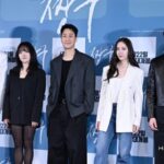 【フォト】チョンウ＆「f(x)」クリスタル＆シン・スンホなど、映画『チャング』のマスコミ試写会に出席