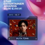 <トレンドブログ>俳優兼歌手の生田斗真、「ASEA 2026」に出演決定！
