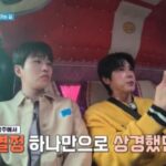 <トレンドブログ>「東方神起」ユンホ、『1泊2日』で練習生時代のエピソード語る…「光州から上京してきて住む家がなく、ソウル駅で野宿した」