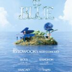 <トレンドブログ>“ソロデビュー10周年”リョウク（SUPER JUNIOR）、初のアジアツアー開催…7月にソウルからスタート