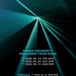 <トレンドブログ>「TREASURE」、6月のソウルファンコンサートチケット販売開始…27日よりファンクラブ先行販売