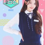 <トレンドブログ>「Hearts2Hearts」エイナ、「ショー！K-POPの中心」のMCを卒業