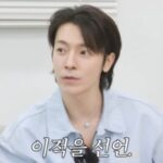 <トレンドブログ>「SUPER JUNIOR」ドンヘ、「『BIGBANG』のメンバーになってたかも」…20年ぶりに明かした衝撃のデビュー秘話（家テソン）（動画あり）