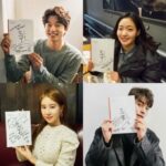 <トレンドブログ>コン・ユ＆イ・ドンウク＆キム・ゴウン＆ユ・インナ、ドラマ『トッケビ』10周年記念バラエティを江陵で撮影完了