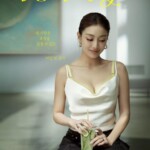 <トレンドブログ>「TWICE」ジヒョ、大胆なランジェリーグラビア公開…健康的な美しさを披露