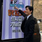 ナムグン・ミン、「NCT」ジェミンから贈られたフードトラックを自慢…笑顔がそっくり