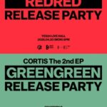 「CORTIS」、カムバック当日に特別なステージを披露…「リリースパーティー」2度開催