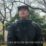 イ・ジャンウ、「他人の金をだまし取る人間ではない」店未払い約400万円論争を釈明