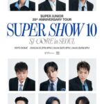 「SUPER JUNIOR」20周年の答えがここに　“360度開放”で魅せる集大成ステージ