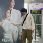 IU、“社長”イ・サンスンと9年ぶりに再会…イ・ヒョリとの不仲説に終息か