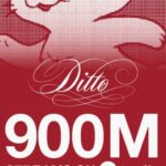 「NewJeans」の「Ditto」、Spotifyで9億ストリーミング突破