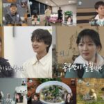 「SHINee」ミンホ、父が監督を務める龍仁FCを訪問…「父のような人になりたい」