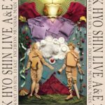 歌手パク・ヒョシン、7年ぶりとなる単独コンサートを本日（4日）より開催…ニューEP「A＆E」の楽曲を初披露