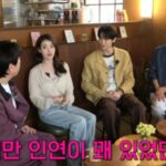 IU＆ビョン・ウソク、10年前の縁を公開「浮気した彼氏役として共演」（ピンゲゴ）