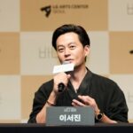 イ・ソジン、演劇初挑戦に”最後”の宣言…「今の自分を演じている」