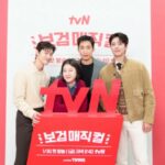 「インタビュー」① パク・ボゴムに「反省するほど真摯」　「ボゴムマジカル」PDが語る舞台裏