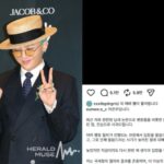 G-DRAGONが反応、チャウヌ“約130億ウォン（約13億円）”納付に「いいね」でエール