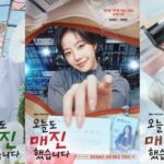 「本日も完売しました」アン・ヒョソプ＆チェ・ウォンビン＆キム・ボム…“ときめきあふれる”キャラクターポスター公開