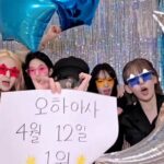 「LE SSERAFIM」、新曲「CELEBRATION」リリース前にユニークなキャンペーンで話題