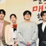 【フォト】アン・ヒョソプ、チェ・ウォンビン、キム・ボム出席「今日も完売しました」制作発表会　アン・ヒョソプ「人生の方向性に悩んでいた」