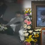 故キム・チャンミン監督の死亡事件、遺族は二重の苦しみ…加害者とされる人物は日常に戻った現実