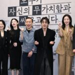 【フォト】ク・ギョファン＆コ・ユンジョンら、新ドラマ「誰だって無価値な自分と闘っている」制作発表会に出席