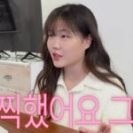 「AKMU」イ・スヒョン、30キロ減量ビハインドを公開「2年間毎日自らと闘った」