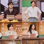 「クギドンフレンズ」チャン・グンソク×アン・ジェヒョン×チェ・ダニエル×キョン・スジン、「驚きの土曜日」に出演