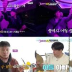 Rain（ピ）、親友キム・ムヨルと親戚に？… 「うちの息子、金持ちの家の婿になるんだな」