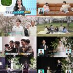 「SHINHWA」イ・ミヌ、豪華結婚式の様子を公開…エリック＆ナ・ヘミ夫妻は2人の息子と出席