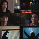 ク・ギョファン×コ・ユンジョン「誰だって無価値な自分と闘っている」、初回2.2％でスタート