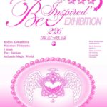 「NCT WISH」、乙支路で展示会を開催…女優シム・ウンギョンが音楽キュレーションに参加