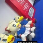 「東方神起」チャンミン、日産スタジアムでの公演を前にファンを気づかうメッセージ