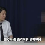 元トップ俳優マネージャーが証言「身代わり対応や代理処方も」…業界慣行に波紋