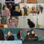 イ・ソンビンがダンスの先生に…「シークレットフレンズ」