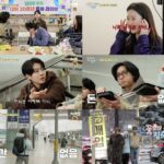 「花より青春」チョン・ユミ×パク・ソジュン×チェ・ウシク、配信中に強制連行…「下着がない」発言も（動画あり）