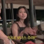 ヘリ（Girl’s Day）、所属事務所に“破格の再契約条件”を要求していた…スタッフ嗚咽