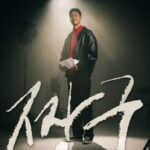 映画「チャング」、同時期封切り作の中で週末ボックスオフィス1位に