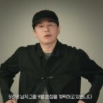 YG、6年ぶりに新人ボーイズグループをローンチ…「5人組で9月デビュー」