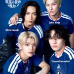 4/9発売のスポーツ総合雑誌『Sports Graphic Number』よりサッカー日本代表「最高の景色を2026」オフィシャルアンバサダー「JI BLUE」による連載が開始！