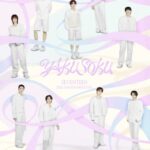 SEVENTEEN『SEVENTEEN 2026 JAPAN FANMEETING 'YAKUSOKU'』本日、ポスター解禁！