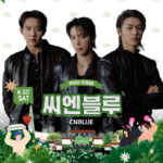 「CNBLUE」、「ソウル パークミュージックフェスティバル」出演…絶えず弾けるエネルギーで観客を魅了