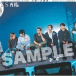 BTS日本公演の紙面がスポーツ報知コンビニプリントで発売中 全員パターン１種と個人別7種の合わせて８種類