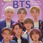 BTSが絵本に。2026年4月17日、18日に待望の日本公演を行うBTSの、デビュー初期からトップアイドルへと成長する姿を描いた、伝記絵本『BTS』を4月13日より発売