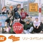 「B:MY BOYZ」出身”YUHZ（ユアーズ）”、5月デビュー＆日本でのリリースイベント開催決定！