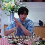 アン・ヒョソプ、初出演料は1話5万円…「俳優をやめようかと悩んだ」（妖精ジェヒョン）